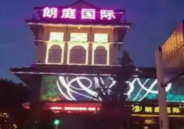 吉首最好高档KTV佳丽陪酒质量好-朗廷国际KTV美女多消费体验